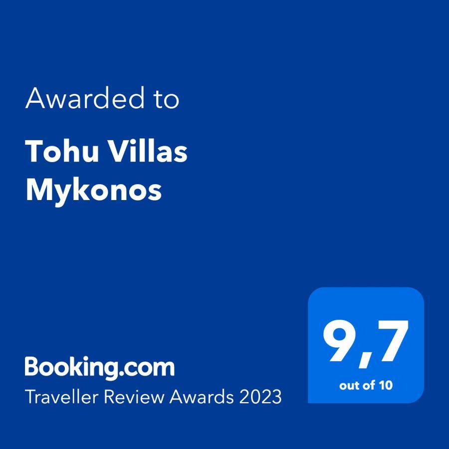 Tohu Villas Mykonos オルノス エクステリア 写真